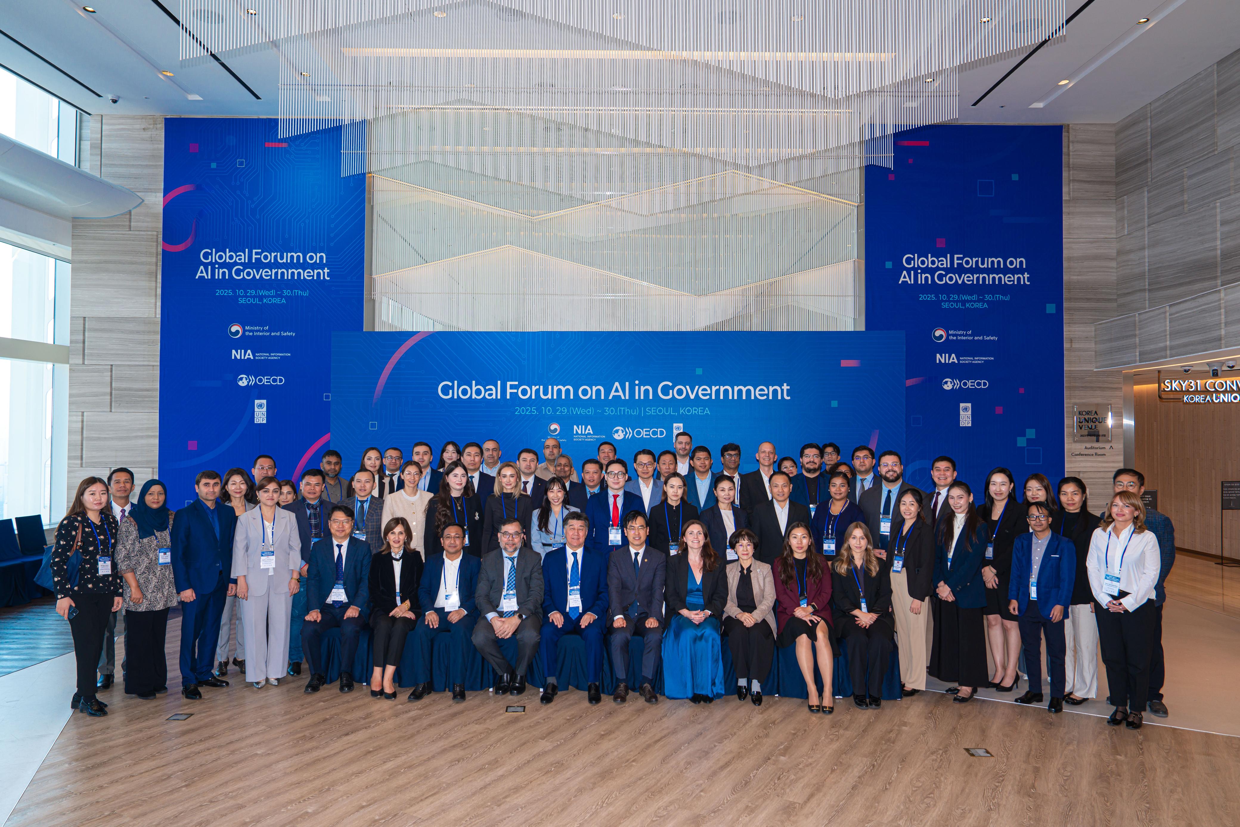 AI and Governance: Civil Servants from Central Asia, the Caucasus, and the Asia-Pacific Explored Korea’s and Other OECD Countries’ Experience